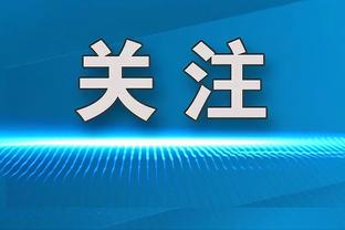 开云app最新官方入口官网网址截图1